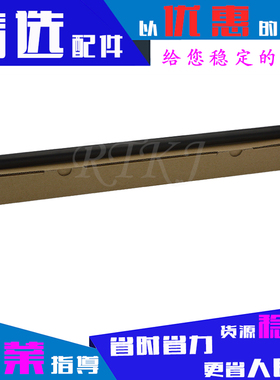 适用佳能NPG51充电辊IR2530 2520 2522 2525 2545 2535 G50导电辊