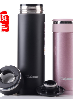 象印保温杯不锈钢真空男士女时尚水杯超轻便携车载杯茶杯JA48JA36