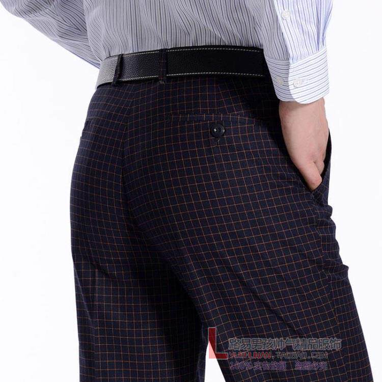 Pantalon droit en chanvre pour été - Ref 1489770 Image 1