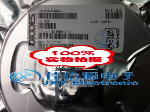 DMN2004K-7主营MOS管 二三极管 可直拍