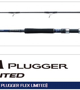 shimano OCEA PLUGGER FLEX LIMITED S86M S83MH S710ML 铁板竿