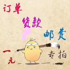 气动元件airtac亚德客索菱专用