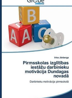 【预售】Pirmsskolas Izgl T Bas Iest U Darbin...