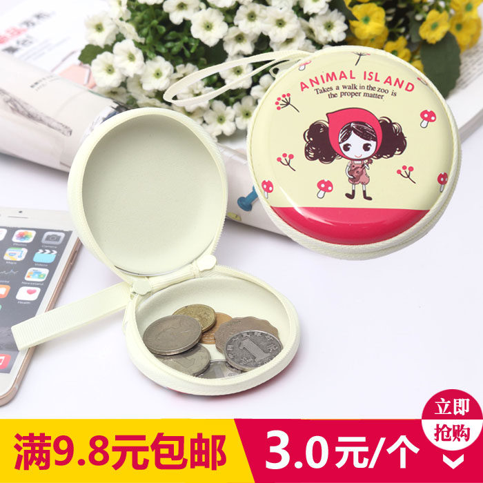 Sac pour homme - Ref 55791 Image 1