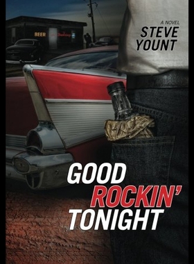 【预售】Good Rockin' Tonight