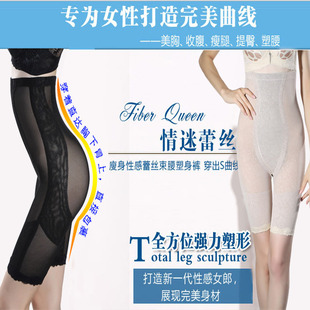 Corset luxueux en autre - Ref 672483 Image 16