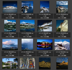 布达拉宫 西藏风光 藏民生活 宗教信仰 专业高清图片 素材图库