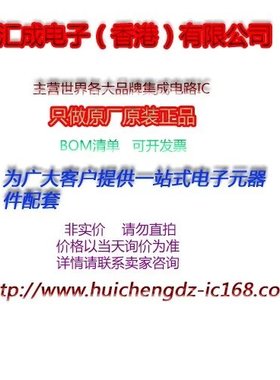 ZOV 680V 10KA 20MM 压敏电阻 国产原装