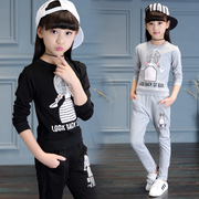 Blouson pour fille en nylon - Ref 2161055 Image 14