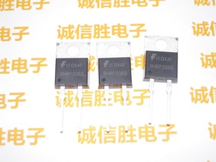 进口全新RHRP3060 TO-220 FSC 30A/600V高压快恢复二极管 整流管