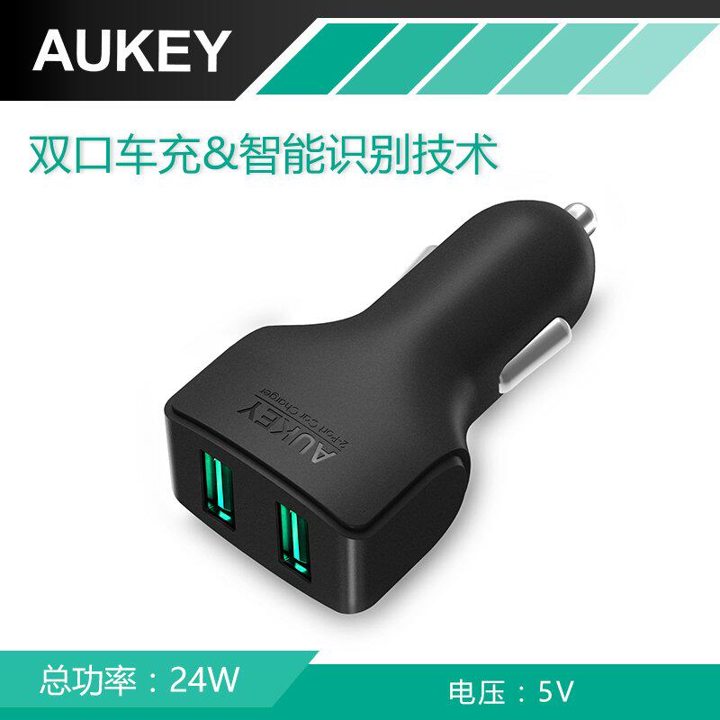 chargeur AUKEY 2.4A, 2A - Ref 1294884 Image 1