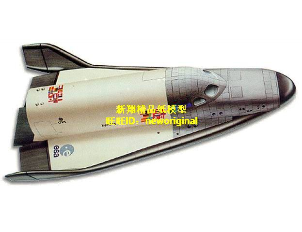 欧洲航天局赫尔墨斯esa航天飞机宇宙太空飞船空天飞机模型