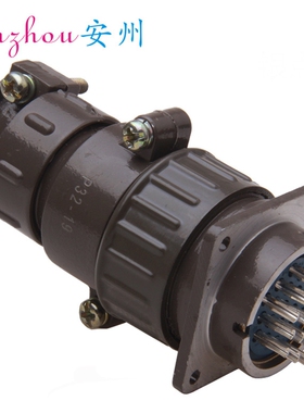 P32-19芯10A航空插头P32J19Q P32K19A P32K19Q P32J19A P32KJ19AQ