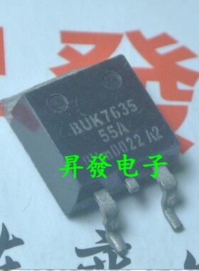 〖昇發电子〗BUK7635-55A 7635-55A 进口 TO--263 质量保证