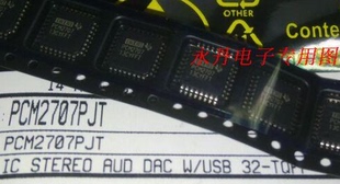 全新原装进口正品现货PCM2707PJT,PCM2707PJTR,2011年原带原包装