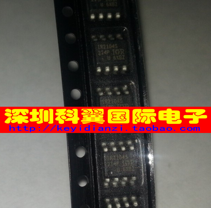 IR2104S IR2104STRPBF电桥驱动器 贴片SOP-8  全新原装直接拍下