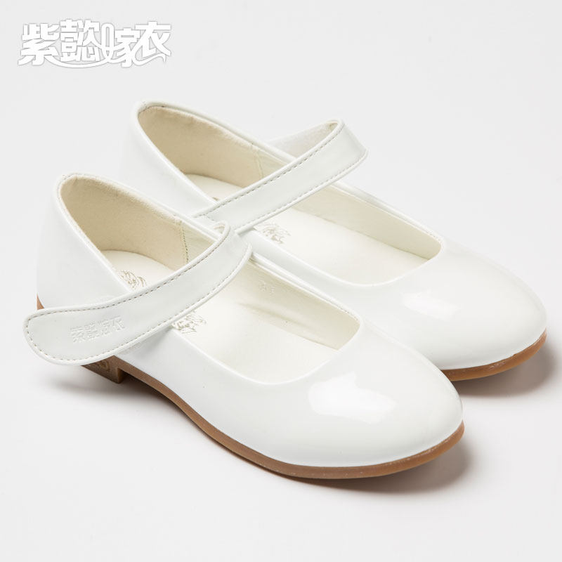 Chaussures enfants en PU - Ref 1005593 Image 1