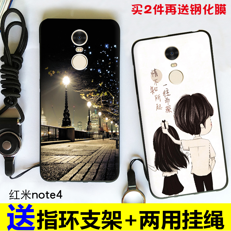 Ã×ÄΠСÃ׺ìÃ×note4ÊÖ»ú¿ÇÈí¹è½º·Àˤ¹ÒÉþ±£»¤Ì×ĥɰȫ°ü±ß¸öÐÔ´´ÒâÄÐÅ®¿î³±ÈÕº«¿É°®¿¨Í¨¶¶ÒôÍøºìÇéÂÂÍâ¿ÇÐÂ