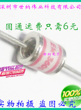 西门子 EPCOS 3600V陶瓷气体放电管  2R3600V B5G3600 EM3600X