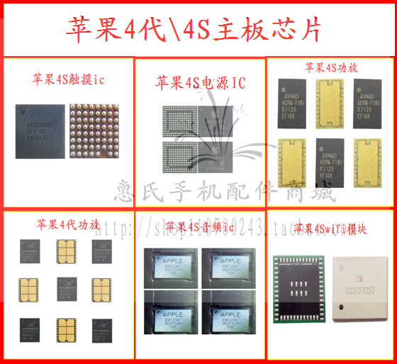 Pince pour cartes SIM - Ref 307285 Image 6