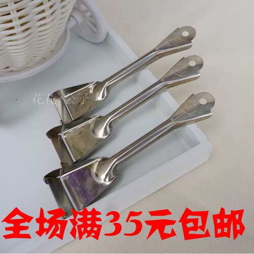 不锈钢小铁皮削皮刀水果蔬菜