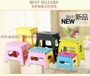 瀛欣户外时尚加厚椅便携式折叠凳子浴室折叠凳塑料凳钓鱼凳手提凳