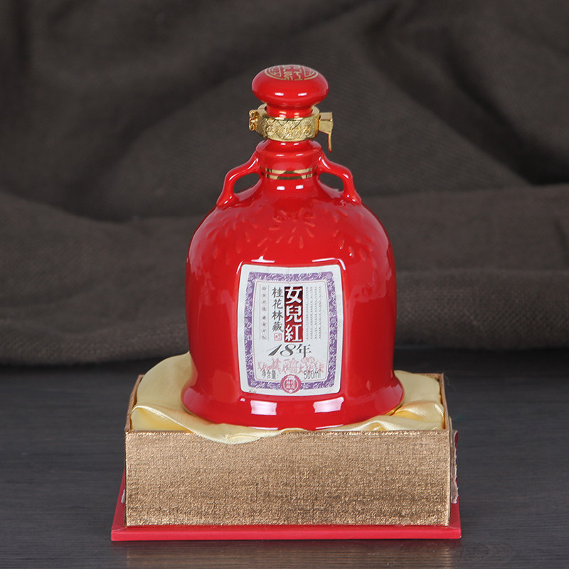 绍兴黄酒瓶装女儿红 十八年桂花林藏酒500ml 女儿出嫁喜宴酒 包邮