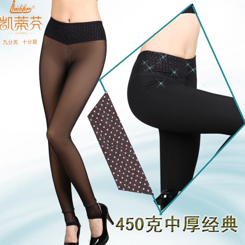 Pantalon collant sexy en nylon - Ref 776635 Image 1