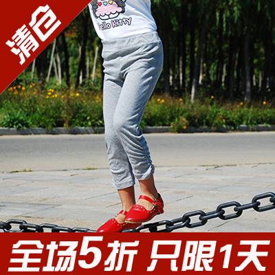 Pantalon fille - Ref 2064109 Image 1