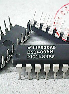 DS1489AN  国半  MC1489P〖正品原装〗赛格市场G332室实体店 现货