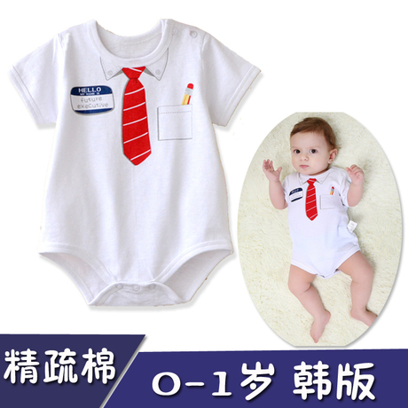 Pull enfant - Ref 2103143 Image 4