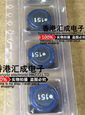 SLF10145T-151MR79-PF 151 150UH 10X10X4.5MM 790MA 原装