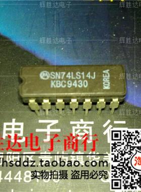 SNLS14J进口现货，集成电路IC 批量供应