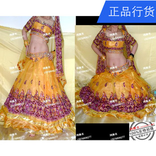 鸿舞衣 演出服 印度舞蹈服装