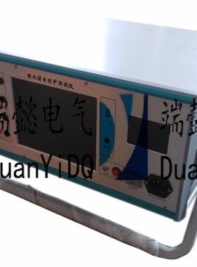 三相微机继电保护测试仪/微机保护装置测试仪/继电保护校验仪
