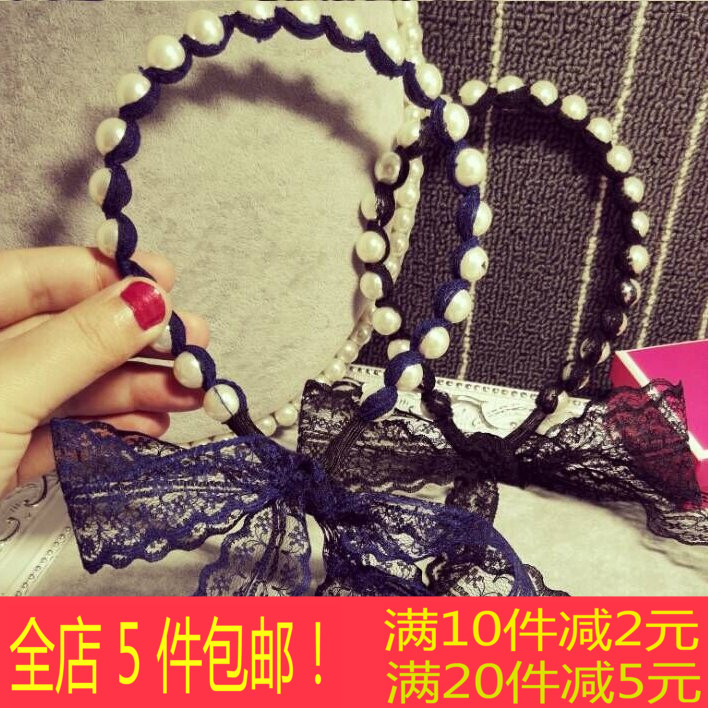 Accessoire cheveux en autre - Ref 1197862 Image 15