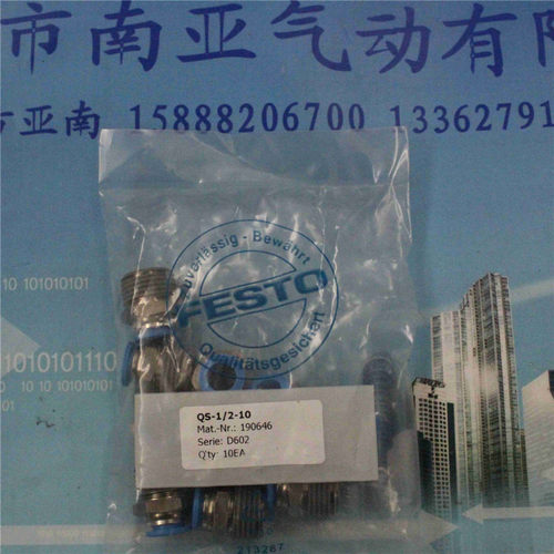七天无理由退货 质保一年 尺寸标准 满500元包邮 实物拍摄