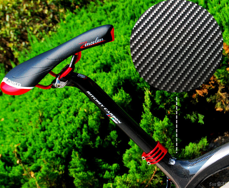 Déco pour vélo - Ref 2293083 Image 1