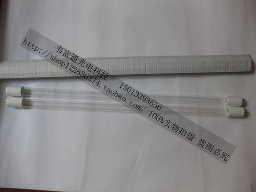 消毒柜灯管紫外线杀菌消毒