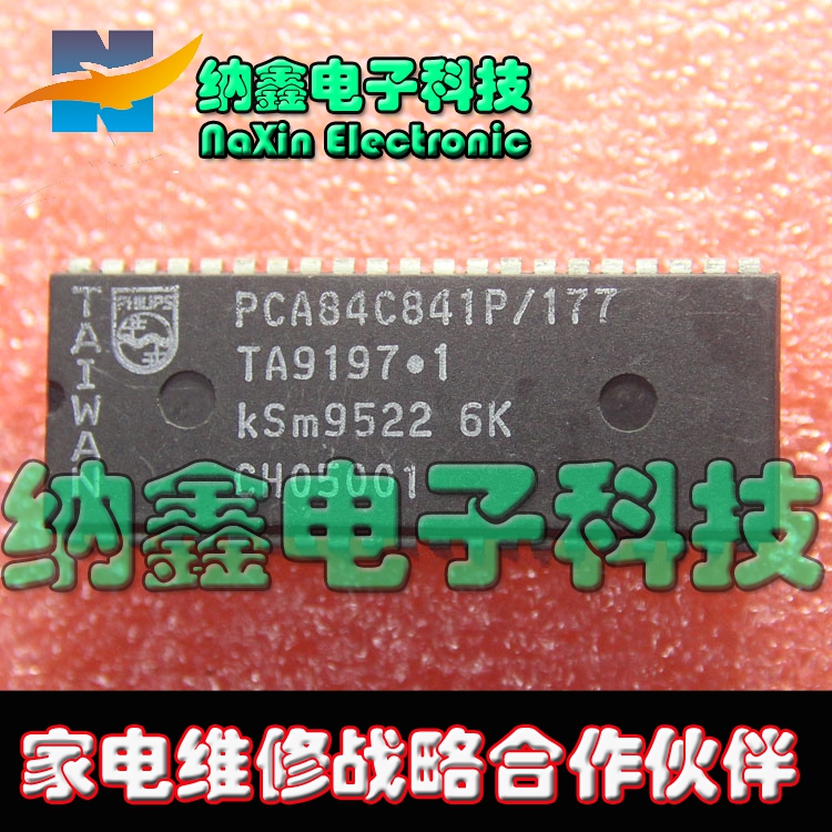 原装正品现货可以直接拍下