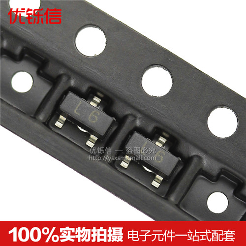 国产 2SC1623  丝印: L6  SOT-23 贴片三极管 (100只)