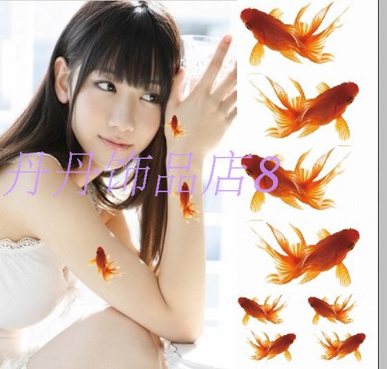 女防水纹身贴纸 金鱼可爱臂贴胸彩绘身体纹身韩国贴纸满就送