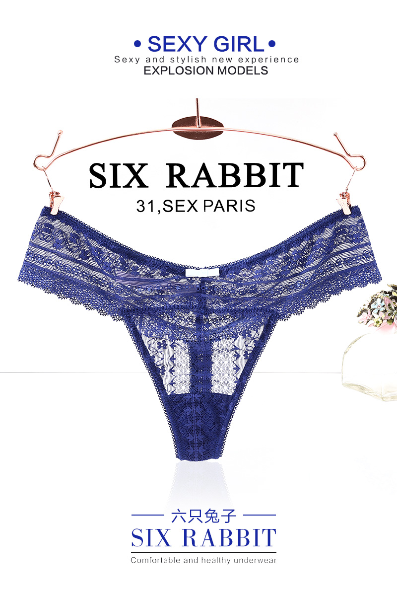 Slip jeunesse SIX RABBIT 6840N en soie Ice - Ref 669699 Image 6