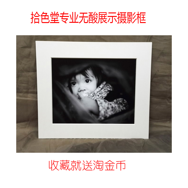 无酸卡纸相框照片墙装饰画装裱内衬布纹彩色纸相框纸卡画框彩纸图片