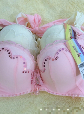 小瑕**身段正品老款三排扣多用肩带挂脖文胸内衣80145 B中模C薄