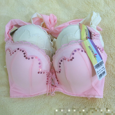 三排扣多用肩带挂脖文胸内衣