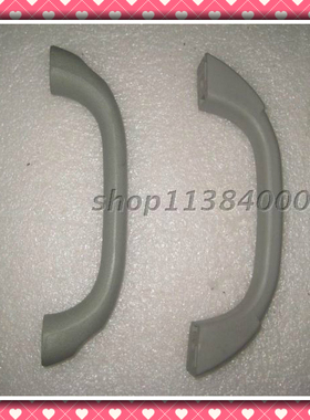 适配东风小康K07K17二代K01K02D52 V07S K07S安全拉手车顶棚扶手