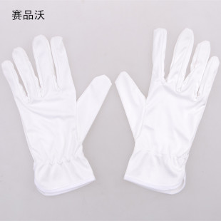 赛品沃珠宝钟表擦试眼镜礼仪手套电子厂超细纤维无尘布手套不掉屑