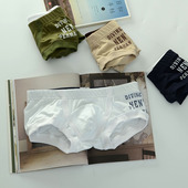 内裤 纯棉性感U凸设计低腰个性 潮流青年四角裤 日系男士 纯色平角裤