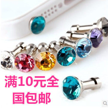 Connecteur pour téléphone portable - Ref 323290 Image 1